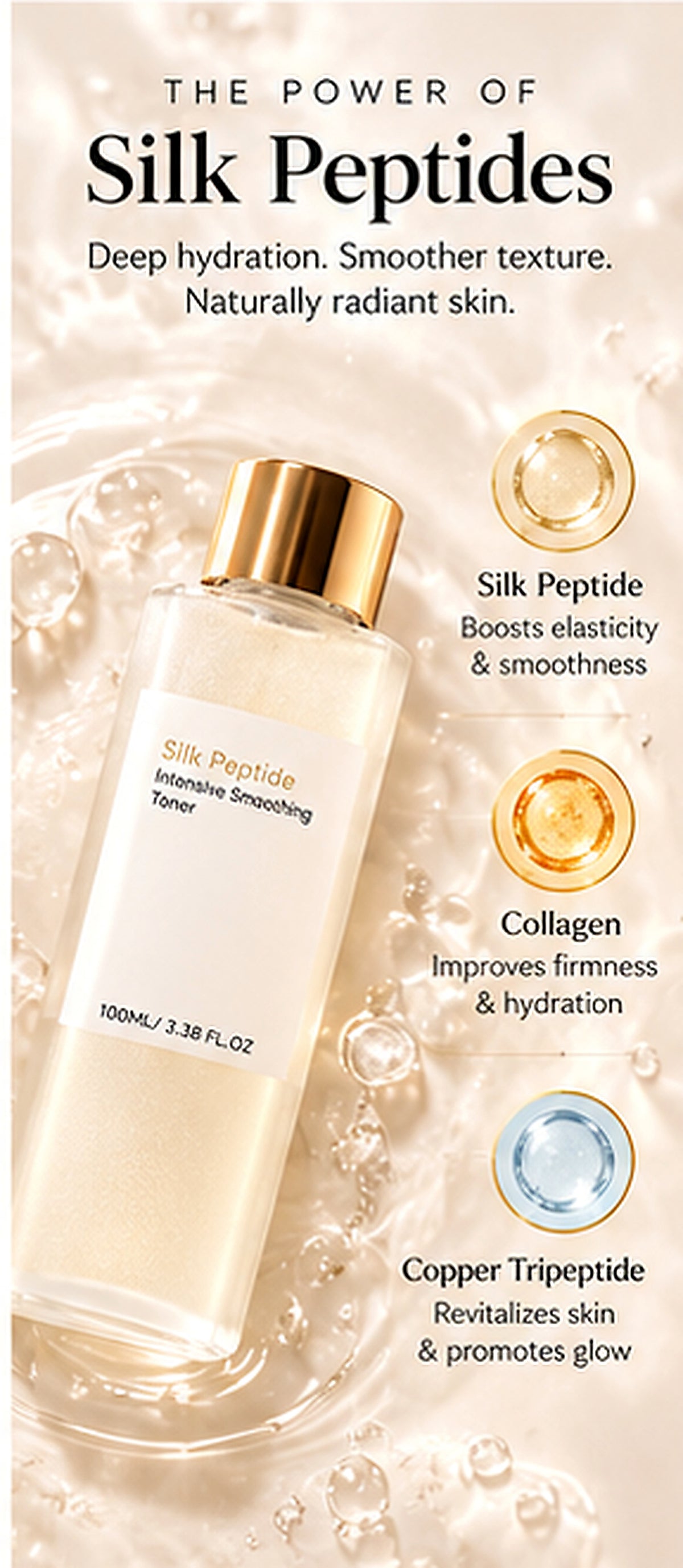 LumiSilk Peptide Toner ingredient benefits — enhanced clarity 4K
