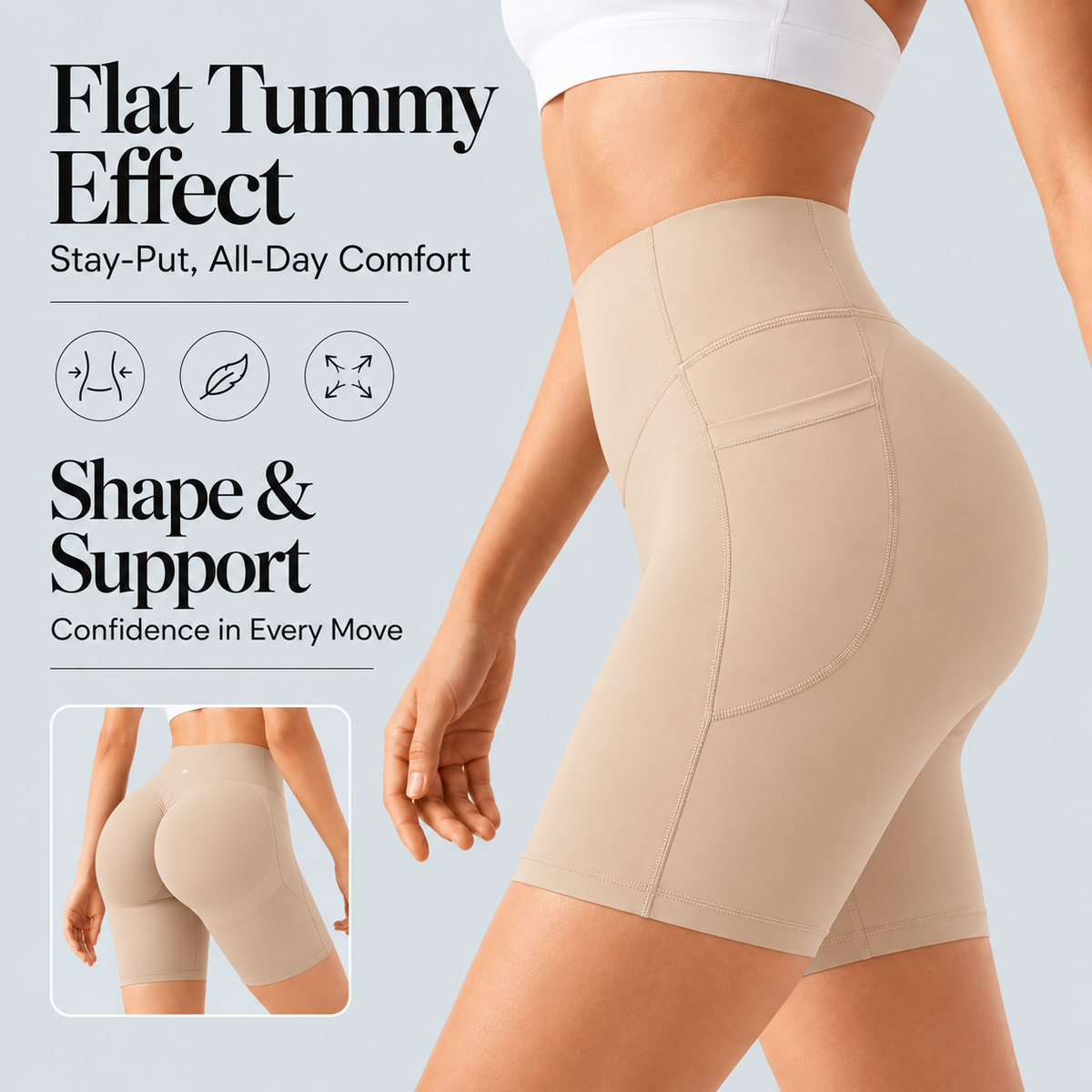 TruShape beige shaping shorts side view highlighting tummy smoothing and all-day comfort